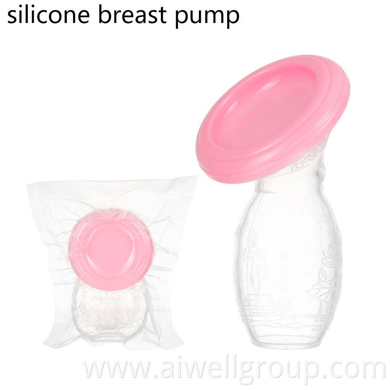 silicone breast pump shield